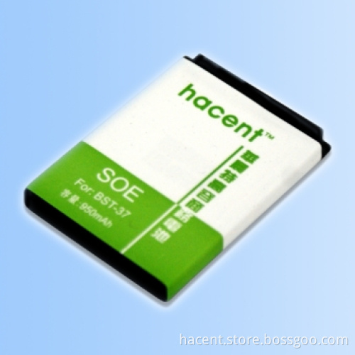 Li-ion Battery